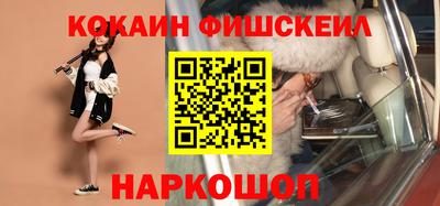 mix Балаково