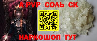 mix Балаково