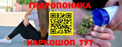 mix Балаково