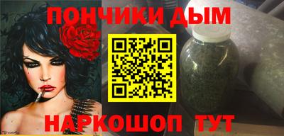 mix Балаково