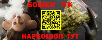 mix Балаково