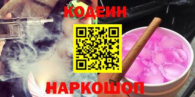 mix Балаково