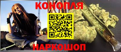 соль курить ск Балашиха