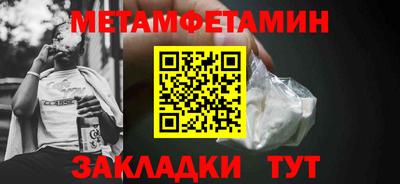 mix Балаково