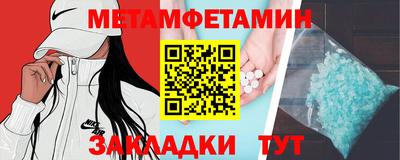 mix Балаково