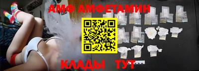mix Балаково
