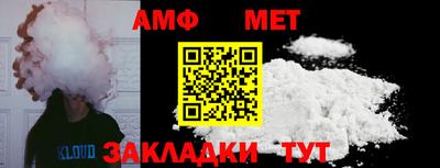 mix Балаково