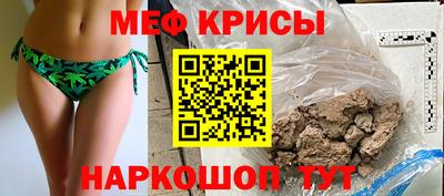 mix Балаково