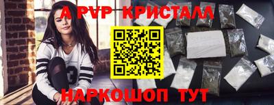 mix Балаково